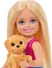 Barbie Chelsea JJV61, Figurka, Ženy, 3 rok/roky, Náhled obrázku produktu 4