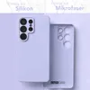 EAZY CASE - TPU Hülle für Samsung Galaxy S26 Ultra, TPU Produktbild-Vorschau 3