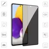 Für Xiaomi Redmi 13 4G / Poco M6 4G 2x 2.5D 0,26mm Privacy Produktbild-Vorschau 1