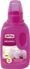 SUBSTRAL Tekuté hnojivo na orchideje 250 ml - koncentrát Náhled obrázku produktu 1