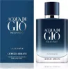 Armani Acqua Di Gio Profondo Edp 10ml Parfum Probe Produktbild-Vorschau 1