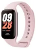 Xiaomi, Smart Band 8 Active mit 1,47" Display und Produktbild-Vorschau 9