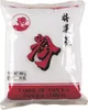 TAPIOKA (SKROBIA Z MANIOKU) 400 g - MERRE Produktbild-Vorschau