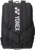 Yonex Backpack Racketbag 12R Gearlogic Schwarz Produktbild-Vorschau 3