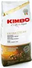 A bag of Kimbo Extra Cream whole coffee beans. Podgląd zdjęcia produktu