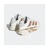 Adidas Niteball IE6817 Herren Sneaker Sportschuhe Freizeit Produktbild-Vorschau 13