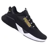 Puma Buty Retaliate 2, 37667616 Podgląd zdjęcia produktu 2