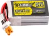 Tattu R-Line 5.0, Akku Produktbild-Vorschau 1