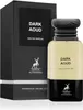 Maison Alhambra Woody Oud Eau De Parfum 80ml Spray Produktbild-Vorschau 2