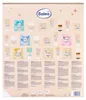 Calendario de Adviento Balea 2026, colección de belleza Vista previa de la imagen del producto 2