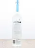 Chopin pšeničná vodka 700 ml Náhľad obrázku produktu 4