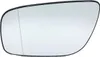 Spiegelglas Spiegel Außenspiegel Glas Links passend für E Produktbild-Vorschau 3
