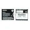 Motorola Akku BP6X Bulk Produktbild-Vorschau 2