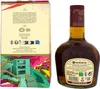 Ron Medellin 8 Years + Box 700ml 40% Vol. Produktbild-Vorschau 2