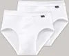 Schiesser Herren-Slip Baumwolle Essentials" 2er-Pack weiß Produktbild-Vorschau 11