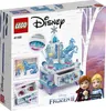 LEGO® Disney Elsas Schmuckkästchen, 41168 Produktbild-Vorschau 10