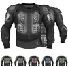 BULLDT Protektorenjacke 2in1 Titan Motorrad Motocross Produktbild-Vorschau 5