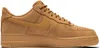Nike Sneakers CJ9179-200 in Brown color size 42 Náhled obrázku produktu 6