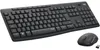 Logitech MK295 Silent graphite Wireless Combo Produktbild-Vorschau 13