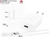 A white Huawei SuperCharge wall charger and USB-C cable are displayed against a white background. Náhled obrázku produktu