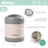 Beaba Portionsbehaetler aus Edelstahl Produktbild-Vorschau 5