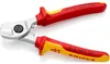 KNIPEX Kabelschere isoliert mit Mehrkomponenten-Hüllen Produktbild-Vorschau 25