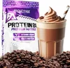 ProActive Concentrato di proteine del siero di latte WPC 80 Anteprima dell’immagine prodotto 1