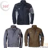 Arbeitsjacke Jacke Schutzjacke Arbeitsbekleidung Produktbild-Vorschau 3