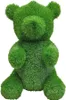 Kögler  Gras-Figur Deko Bär ANIPLANTS Produktbild-Vorschau 1