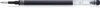 Pilot BLS-VB7RT-B Tintrollermine 2214 - 0.4 mm, noir Voir les images du produit 3