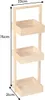 riess-ambiente Design Regal Lagoon Spa 75cm Bambusholz drei Produktbild-Vorschau 2