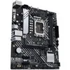ASUS PRIME B660M-K D4 Gaming Mainboard für Intel LGA 1700 Produktbild-Vorschau 18