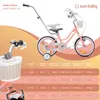 Rower dla dziewczynki 14 cali 3-5 lat Heart Bike morelowy Podgląd zdjęcia produktu 7