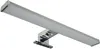 Lampada a LED per specchio da bagno 40cm 8Watt IP44 Anteprima dell’immagine prodotto 20