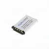 digibuddy Akku kompatibel zu Sony NP-BX1 Li-Ion Produktbild-Vorschau 4