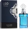 Zimaya - Khafaya Blue Eau de Parfum, 100 ml Productafbeelding-voorbeeld 4