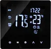 Inteligentný termostatický regulátor teploty s dotykovým Náhľad obrázku produktu 1