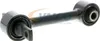 VAICO V95-0097 Querlenker Hinten Unten für VOLVO V40 Kombi Produktbild-Vorschau 5