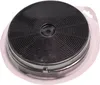 BOMANN KF 574 Kohlefilter für DU 7604 G, Farbe:Schwarz Produktbild-Vorschau 4