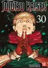 Jujutsu Kaisen - Band 30 (Finale) Produktbild-Vorschau 1