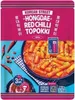 Kluski ryżowe Topokki - Słodko & Ostre 163g - Korean Street Podgląd zdjęcia produktu 1
