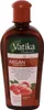 Vatika Argan Enriched Hair Oil 200ml Produktbild-Vorschau 1