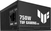 ASUS TUF Gaming 750W Bronze EVO Gaming Netzteil Produktbild-Vorschau 10
