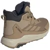 Chaussures de randonnée Adidas Terrex Anylander Climawarm+ Voir les images du produit 3