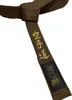 TEKKA BUDO Karategürtel braun - Bestickt - Karate Do - 300 Produktbild-Vorschau 1