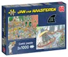 Jan van Haasteren - Der Käsemarkt & Die Segelregatta - Produktbild-Vorschau 3