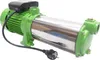 CHM GmbH® Kreiselpumpe Gartenpumpe Edelstahl Wasserpumpe Produktbild-Vorschau 2