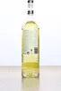 Jose Cuervo Tradicional Reposado 700ml 40% Vol. Produktbild-Vorschau 3