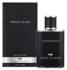 Saint Hilaire Private Black EDP 100 ml M Anteprima dell’immagine prodotto 8