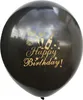 Oblique Unique Konfetti Luftballon Set Happy Birthday Produktbild-Vorschau 3